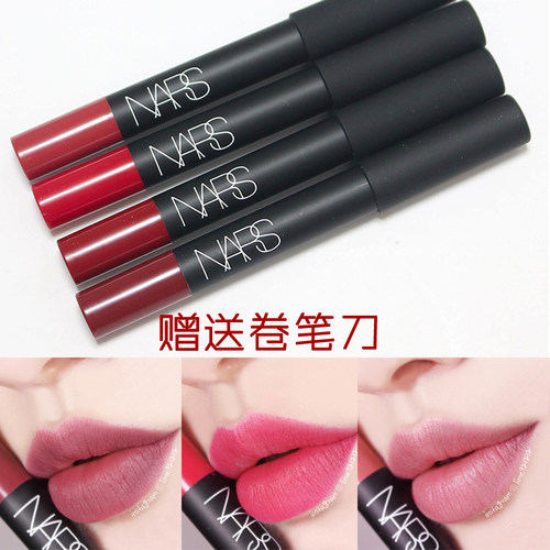 nars丝绒哑光唇膏笔口红豆沙色