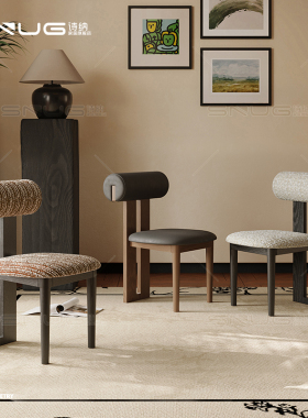 中古风实木餐椅家用简约现代餐厅餐桌椅北欧高端设计师软包靠背椅