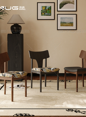 北欧简约白蜡木餐椅家用中古风设计师实木餐桌椅高级感软包靠背椅