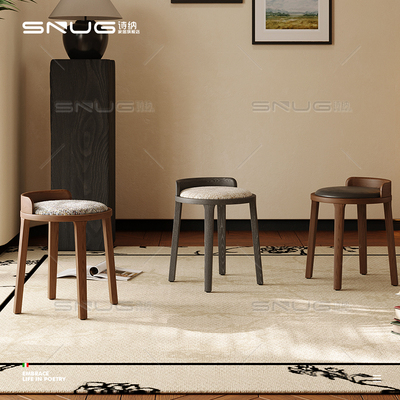 中古风实木小方凳北欧简约客厅备用小凳子卧室化妆凳换鞋圆凳矮凳