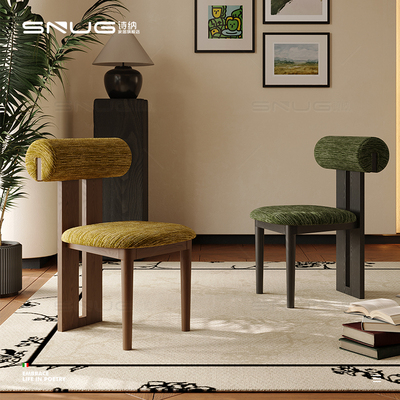 诗纳丨中古风实木餐椅