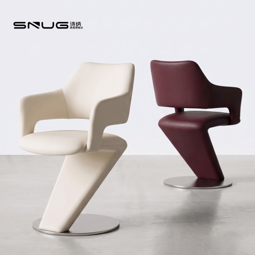 SNUG意式高级感设计师新款餐椅