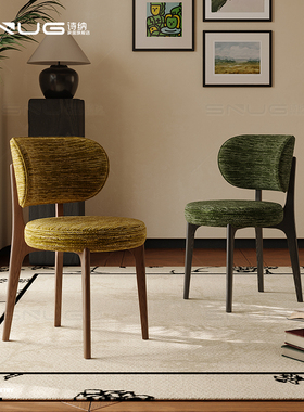 实木中古餐椅北欧高级感奶油风餐桌椅简约莫纳彩软包靠背梳妆坐椅