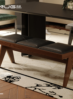 中古风实木长凳床尾凳侘寂风设计师小户型法式复古软包长方形餐椅