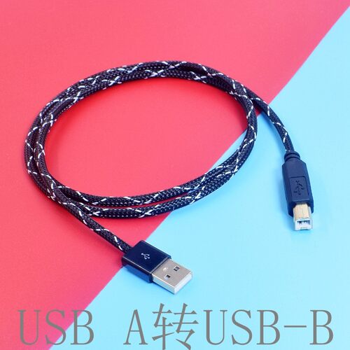 10米无损USBC A-B电脑安卓苹果手机连接雅马哈电钢琴usb-B方口内录MIDI数据线typec转B方头2.0音频线iPhone