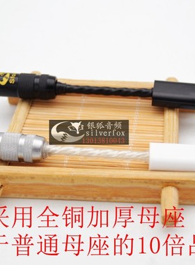 纯银17苹果16/15华为手机TYPE C转3.5/2.5/4.4母转换头耳机音频线