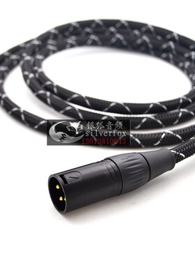 高清纽曼KMS105 U87AI TLM103 105 107电容麦克风线话筒线卡农线