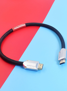 发烧级HIFI镀银hdmi IIS线适用于连接歌诗德享声I2S信号线音频线