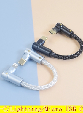 弯插头双usb-c直角typec转micro适用苹果/安卓手机连接索尼GS9 PHA3 HUGO MOJO2音频线OTG双c to c解码数据线