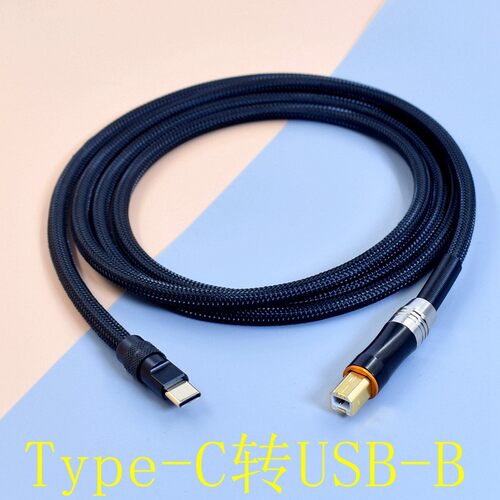 15米CASUMAR卡舒曼海神MX5单晶铜DAC音频线安卓USBC苹果手机iPhone电脑转A-B方口数据线type c转USB-B OTG线