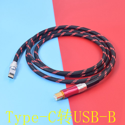 手机连接森海塞尔HDV820 DAC解码耳放liPhone华为/三星/安卓usb-c lightning TypeC转USB-B音频线