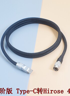 USB PD Type-C 12V转D tap转广濑HIROSE 4针插头ZOOM F8/F4录音机Sound Devices 688/644/633/788电源线DC