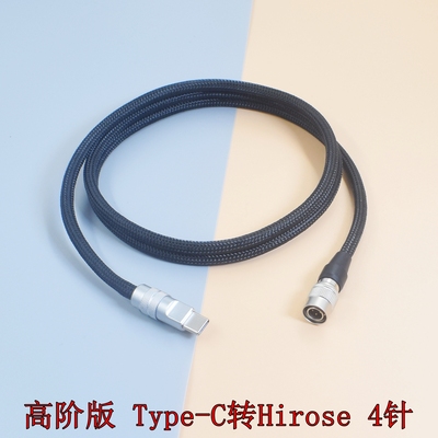 USB PD Type-C 12V转D tap转广濑HIROSE 4针插头ZOOM F8/F4录音机Sound Devices 688/644/633/788电源线DC