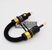 艾利和播放器3.5转方头光纤线数字玻璃3.5mm圆转方口音频线sp2000