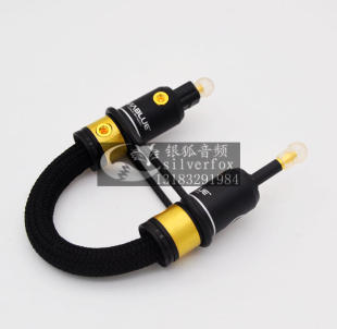 艾利和播放器3.5转方头光纤线数字玻璃3.5mm圆转方口音频线sp2000