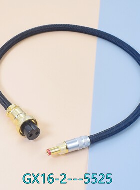 Lemo音乐丝带ROON Core核心机Nano mutec ref 10MHZ享声DAM1 15th D1X 6.5*4.3/6.0*4.4发烧南瓜DC电源线12V