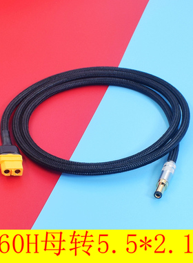 USB-C转XT60H XT60 XT30 T插公xt90母头转5.5 2.5 2.1 DC电源线6037华硕6.0*3.7/4530 typec转dc诱骗线