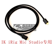 Studio Mic iRig hd2麦克风线USB连接线声卡话筒线 Multimedia