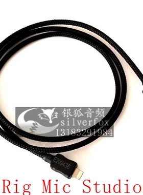 IK Multimedia iRig Mic Studio hd2麦克风线USB连接线声卡话筒线