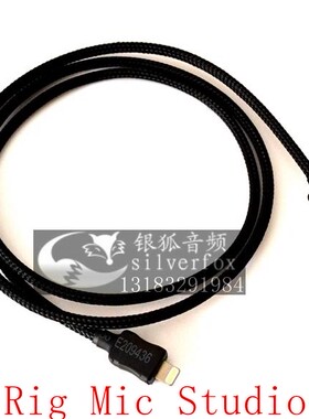 USB连接线麦克风线音频线
