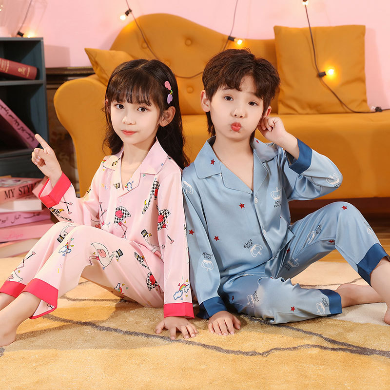 儿童睡衣男童夏季薄款中大童长袖冰丝宝宝夏天丝绸家居服亲子套装