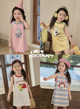 女宝宝t裙女童长款纯棉A类背心裙夏季凉感冰瓷棉女孩子连衣裙薄款