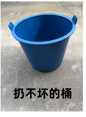 蓝色白咖啡色塑料桶养花橡胶圆桶形带手柄提手工地家用储物水泥桶