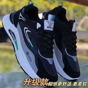 新款 鞋 爆款 款 冬季 冬鞋 棉鞋 男士 子皮面防水运动潮流百搭休闲老爹鞋