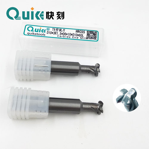 非标定制快刻圆弧T型刀D10*3R1.5*D6*10*D10*60L铝用TR型铣刀