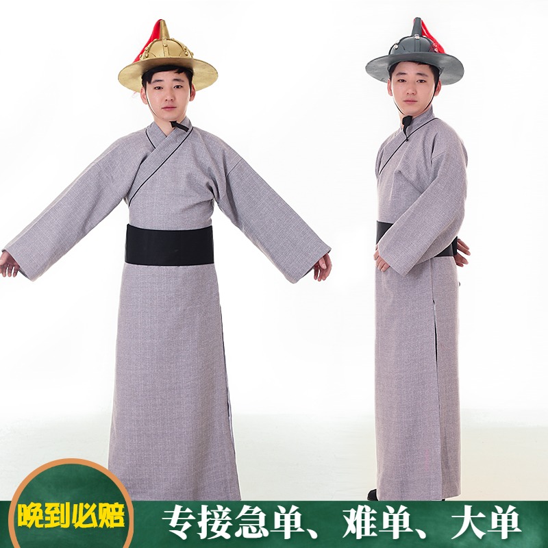 元朝古装男演出服出租 古代商人掌柜老百姓通用角色表演服装租赁