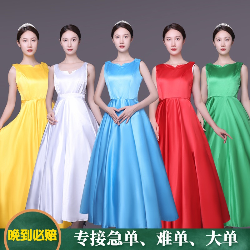 舞台剧命运与共舞蹈服出租五色演出服绿色红色可变色表演服装租赁