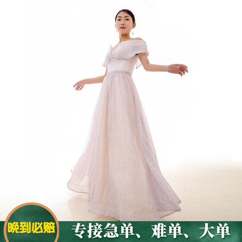 梦幻星空一字肩礼服出租 公主森系奢华简约网纱主持晚礼服裙租赁