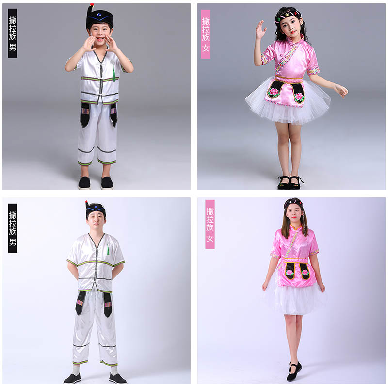 撒拉族男女儿童成人演出服装出租 五十六个少数民族演出服饰租赁