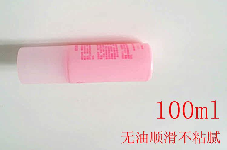 Entretien pour perruques - Ref 270647 Image 1