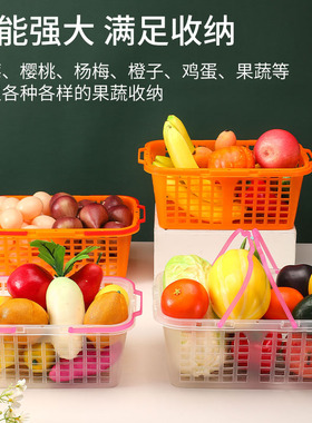 新料砂糖橘篮枇杷桂圆篮子鸡蛋篮框草莓采摘篮塑料送礼手提篮带盖