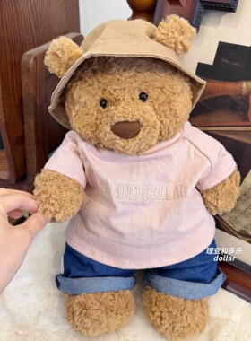 巴塞罗熊衣服jellycat娃衣笨笨熊裤子nici玩偶丹宁短裤牛仔裤