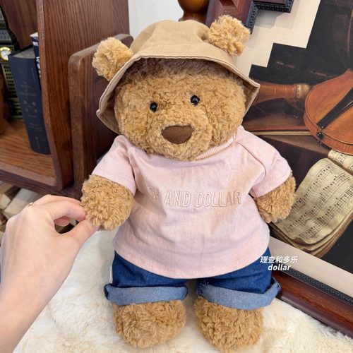 巴塞罗熊衣服jellycat娃衣笨笨熊裤子nici玩偶丹宁短裤牛仔裤