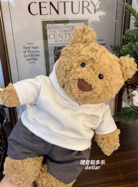 Jellycat巴塞罗熊衣服小熊玩偶衣服长袖卫衣邦尼兔帽衫gund娃衣
