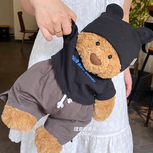 巴塞罗熊衣服嘉尔同款潮酷衣帽套装中号莉娜熊衣服steiff熊娃衣