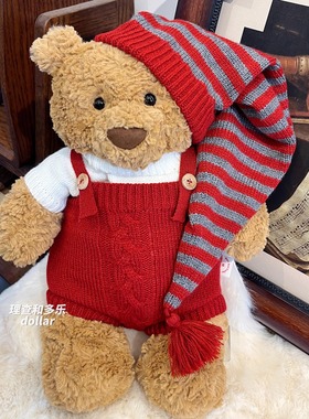 Jellycat巴塞罗熊衣服小熊玩偶圣诞装NICI小熊连体裤丹麦娃衣福宝