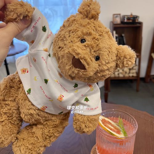 Jellycat玩偶衣服可爱T恤巴塞罗熊衣服28cm娃衣steiff熊衣服夏天