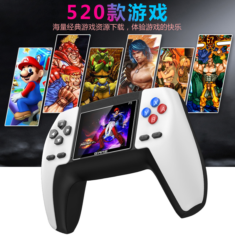 爆款掌上游戏机P5手柄500合一复古迷你支持双打儿童游戏手柄