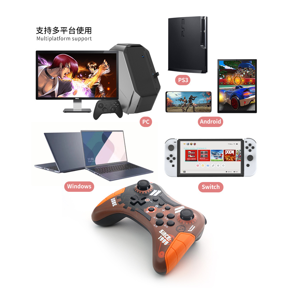 Switch游戏手柄PS3电脑ISO MFI无线多平台兼容机械风格蓝牙手柄