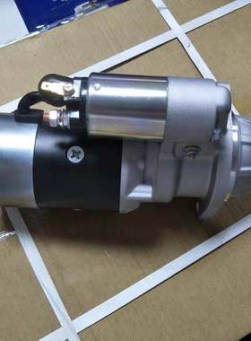 救生艇起动机日立S13-41D 洋马121254-77019快艇船用启动马达