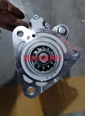 CLAAS克拉斯起动机马达A0071510601起动机马达M009T72971起动机