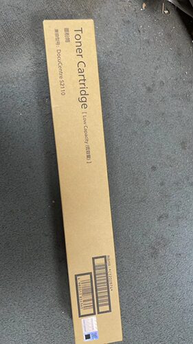 富士施乐S2110粉盒S2011 S2520 S1810打印机粉盒