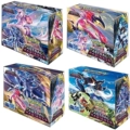 Astralradiance Randomly Sends a Box