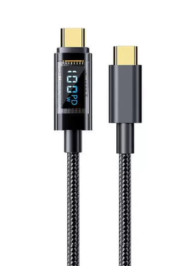 双头typeC数显c-c/c-苹果充电线数据线100w带emarker芯片2米