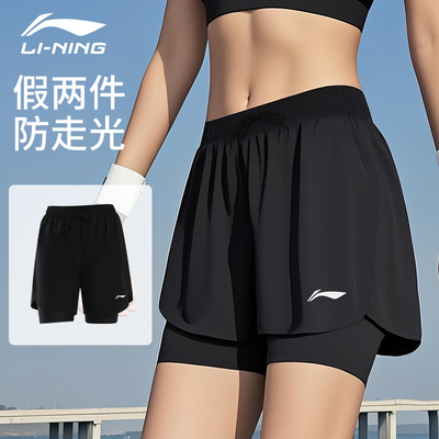 李宁运动短裤女速干防走光假两件