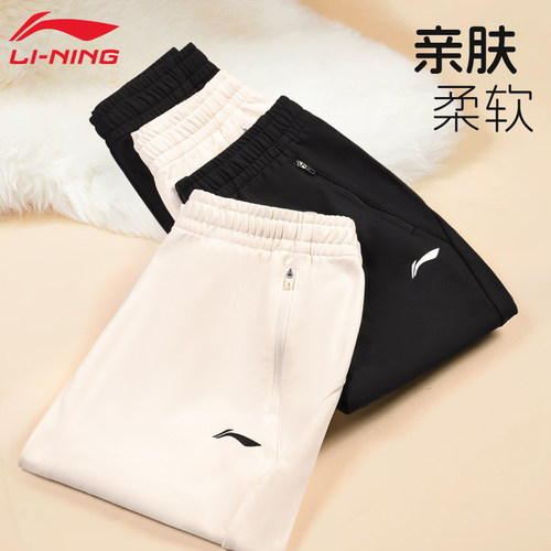 李宁运动裤女卫裤2025秋冬季新款